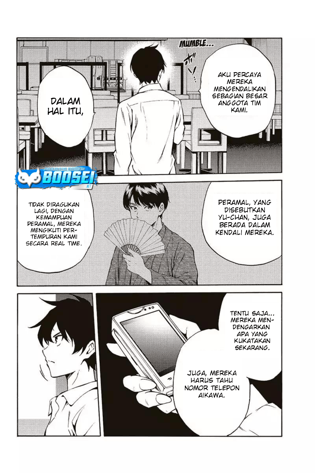 Tenkuu Shinpan Chapter 214 Gambar 15