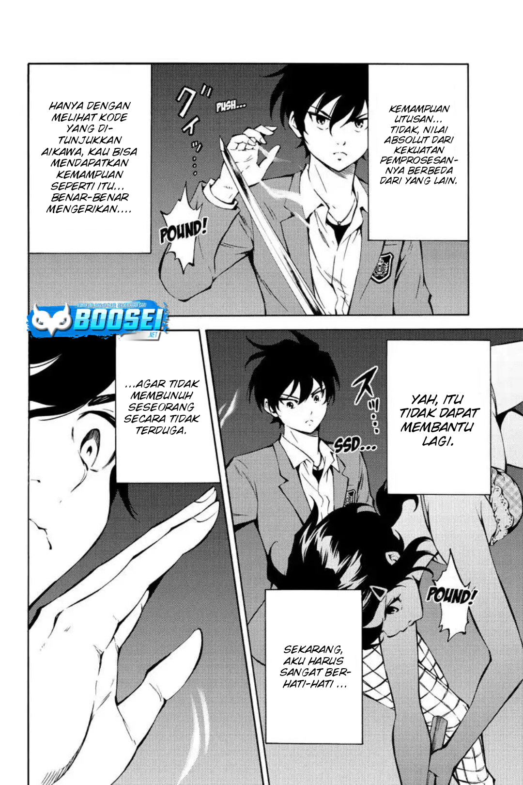 Tenkuu Shinpan Chapter 214 Gambar 9