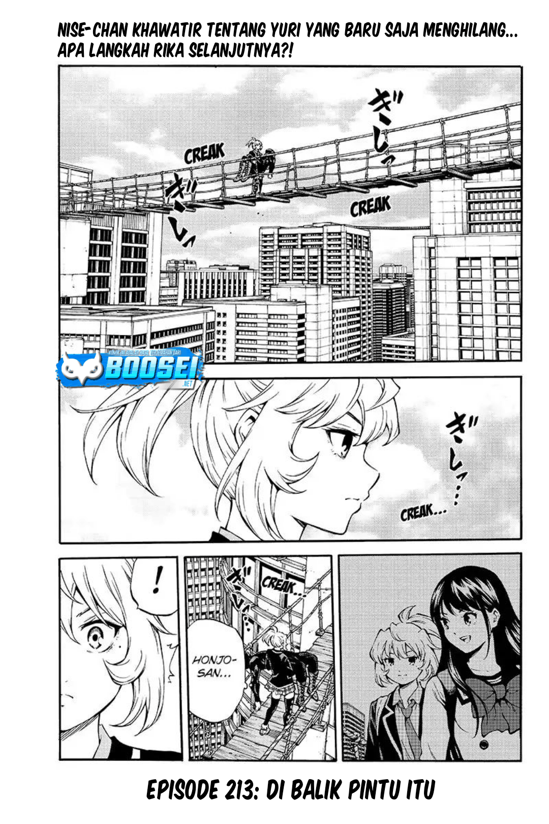 Baca Manga Tenkuu Shinpan Chapter 213 Gambar 2