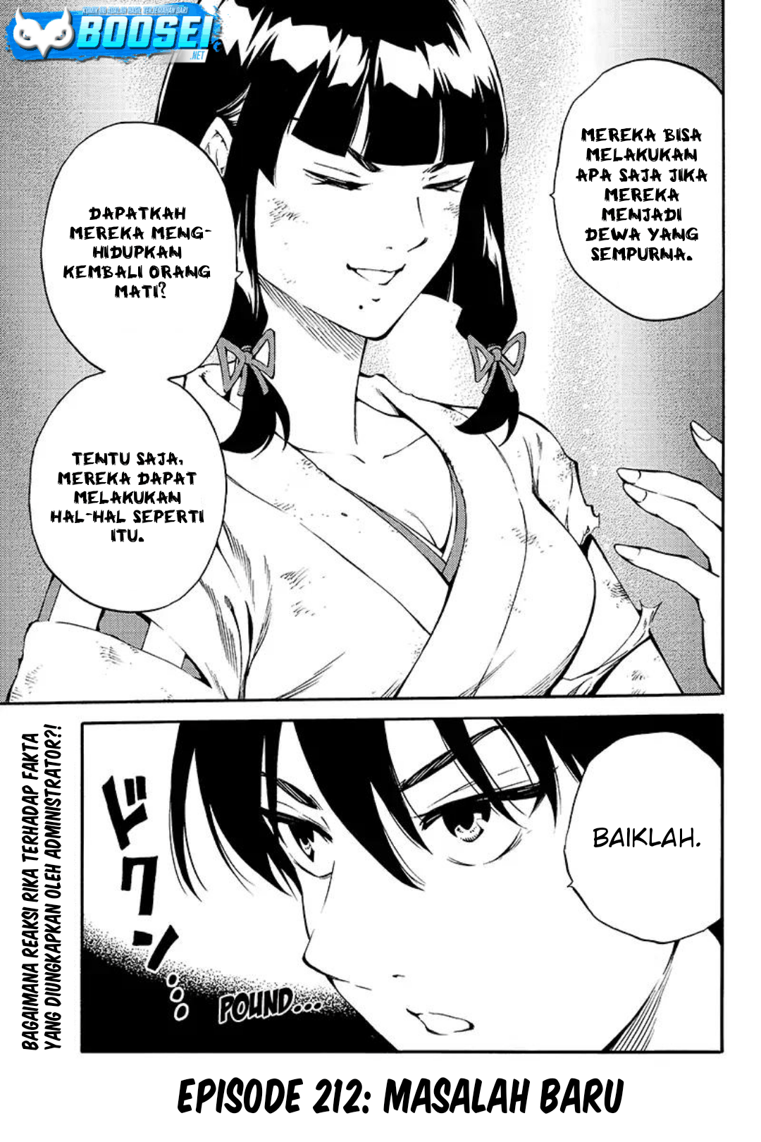 Baca Manga Tenkuu Shinpan Chapter 212 Gambar 2