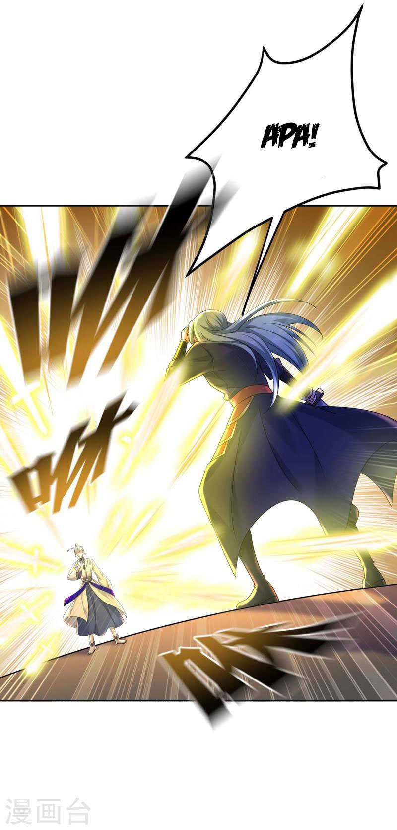 Miss Nine Doctor Chapter 169 Gambar 17