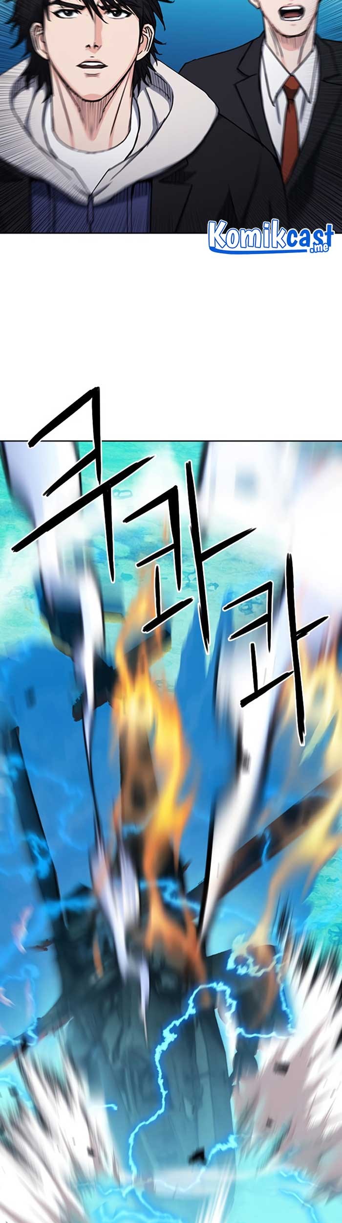 Seoul Station Druid Chapter 64 Gambar 55
