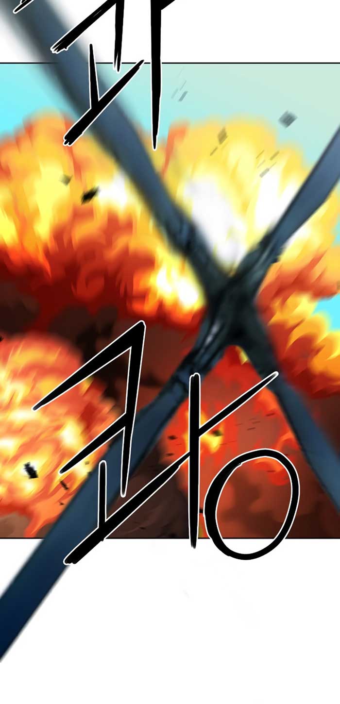 Seoul Station Druid Chapter 64 Gambar 57