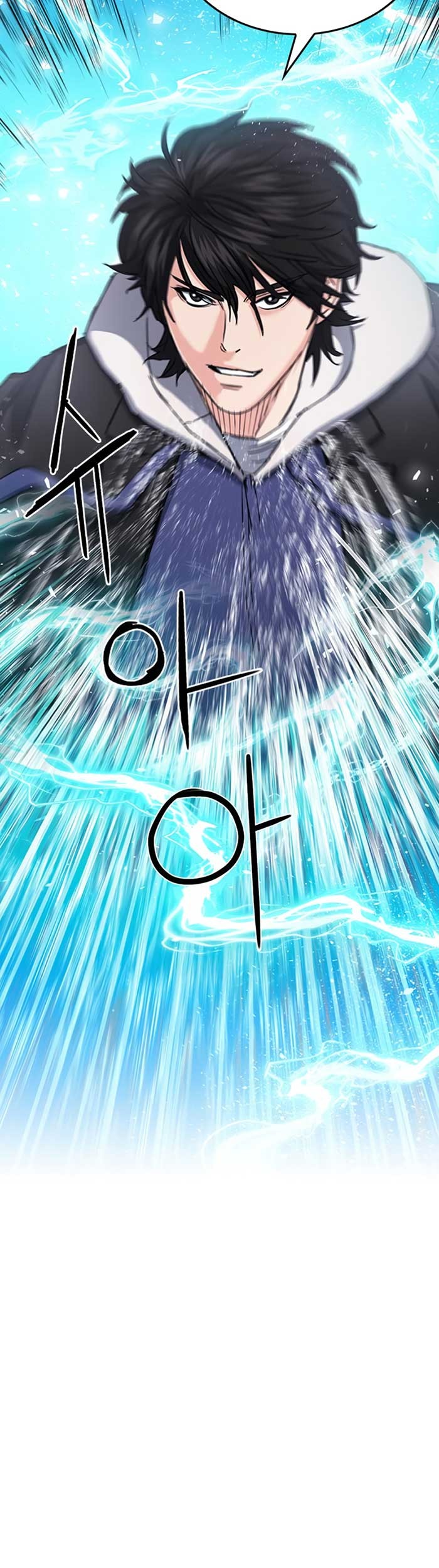 Seoul Station Druid Chapter 64 Gambar 70