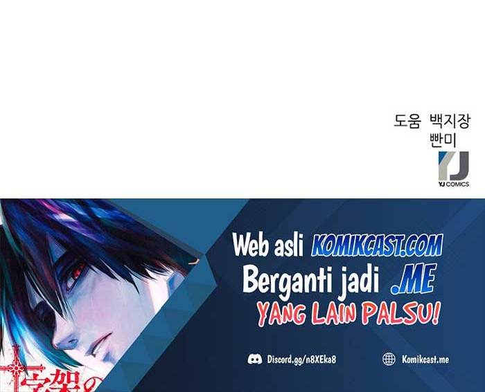 Seoul Station Druid Chapter 64 Gambar 71