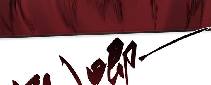 Eternal Kingdom Remake Chapter 42 Gambar 39