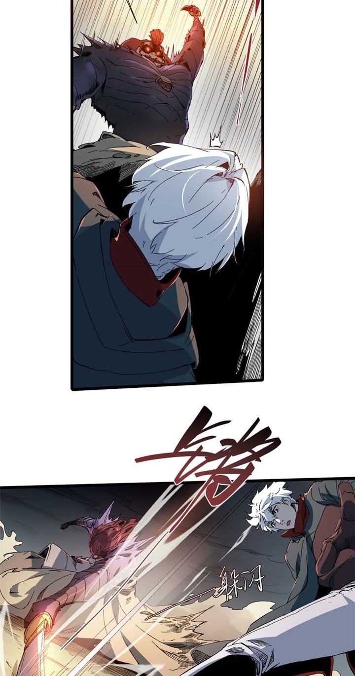 Eternal Kingdom Remake Chapter 42 Gambar 3