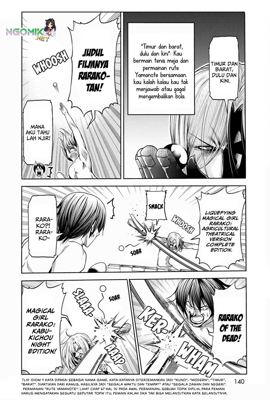 Grand Blue Chapter 74.5 Gambar 7