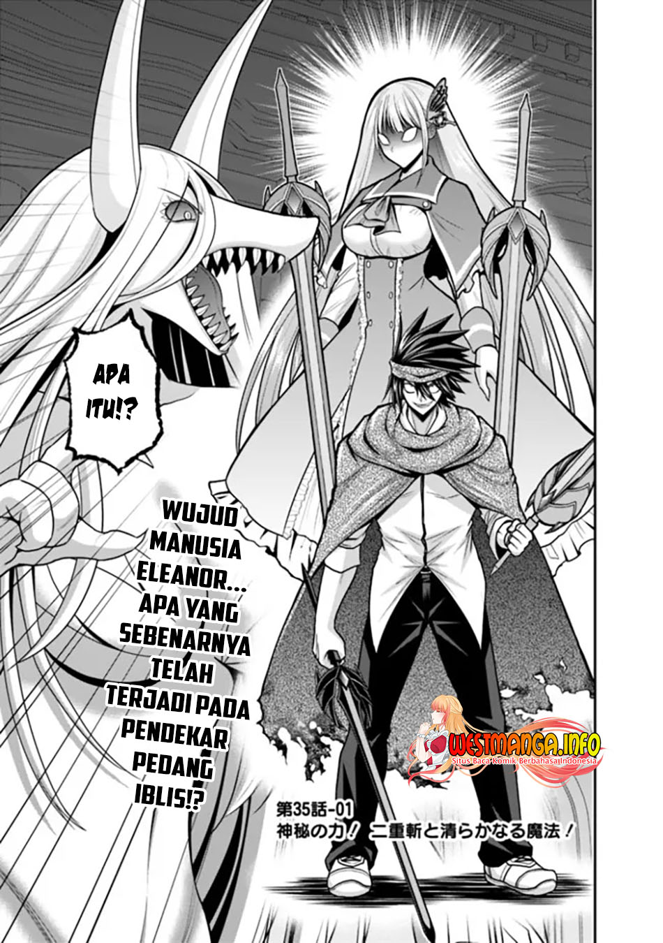 Baca Manga Kujibiki Tokushou: Musou Harem-ken Chapter 35.1 Gambar 2