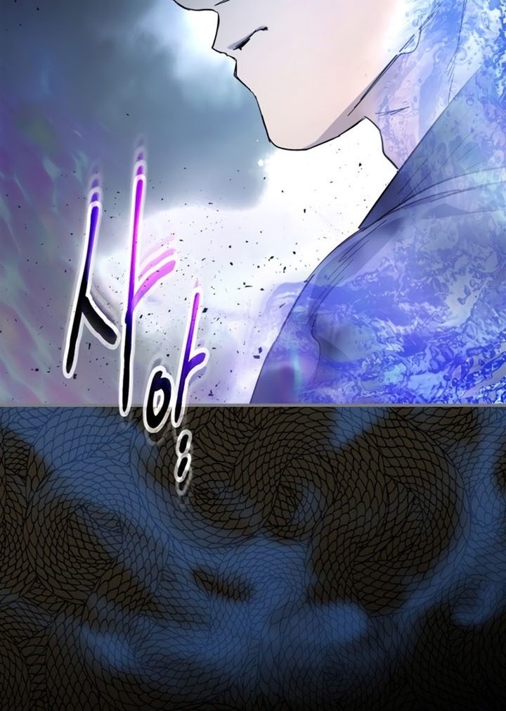 Leveling With the Gods Chapter 61 Gambar 63