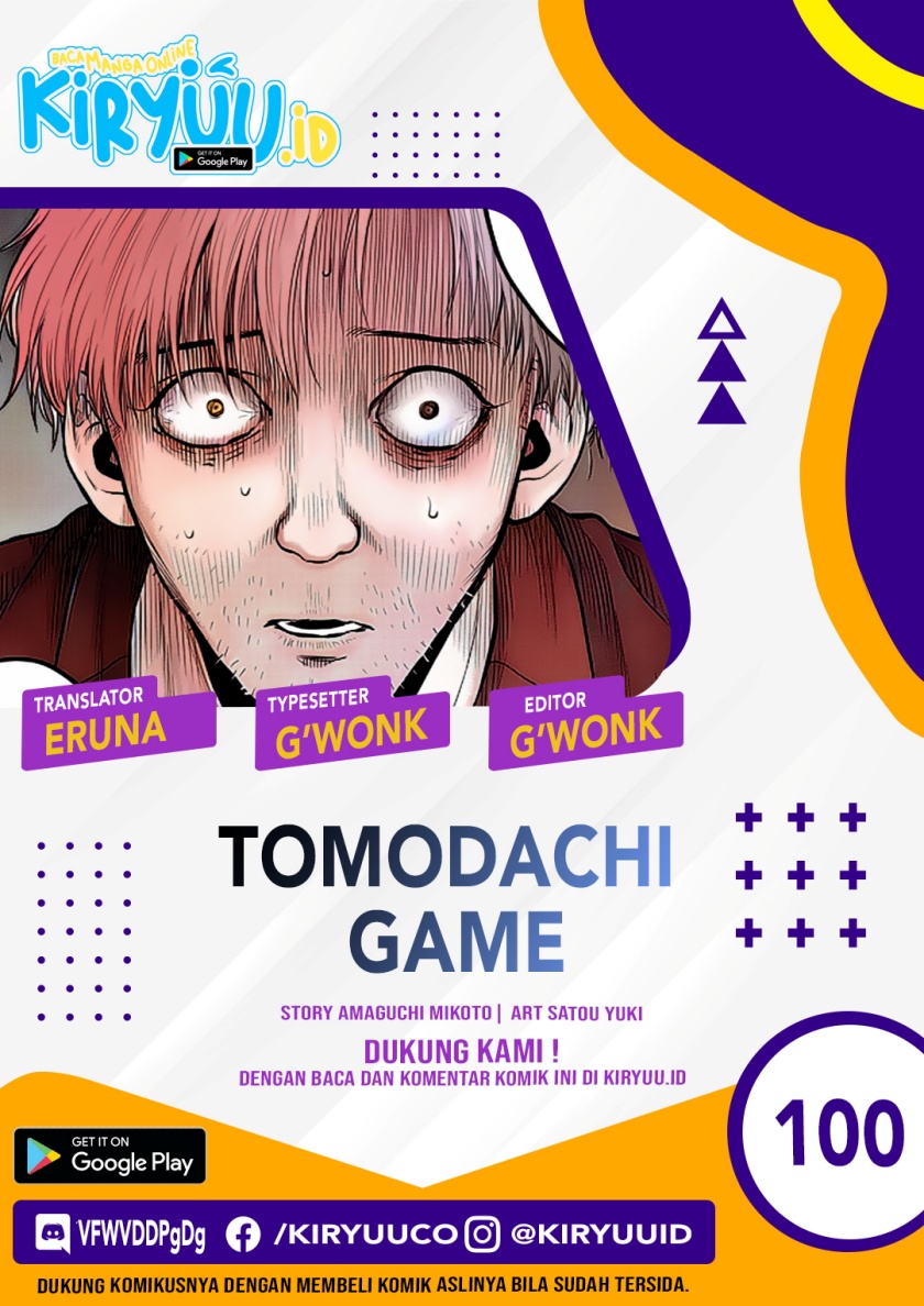 Baca Komik Tomodachi Game Chapter 100 Gambar 1