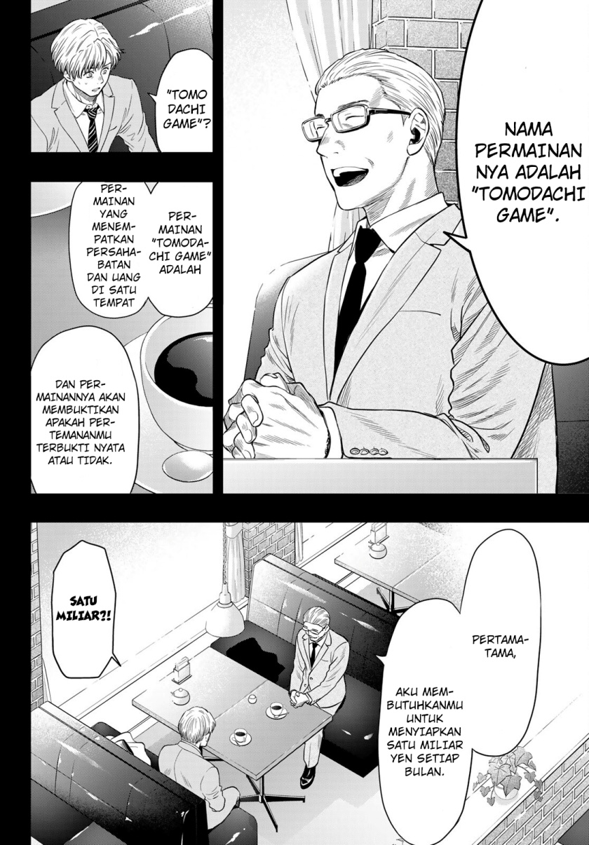 Tomodachi Game Chapter 100 Gambar 17