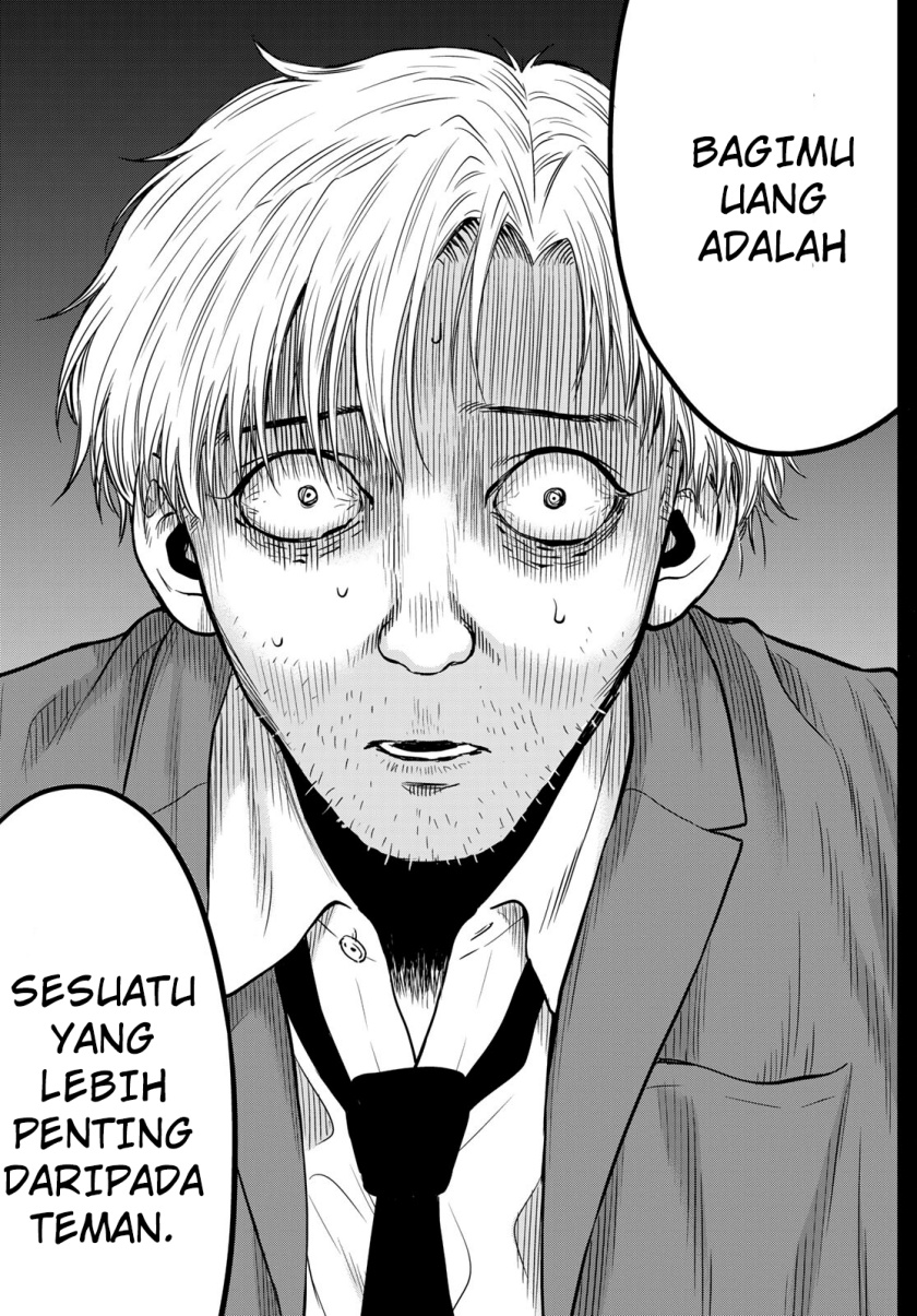 Tomodachi Game Chapter 100 Gambar 35