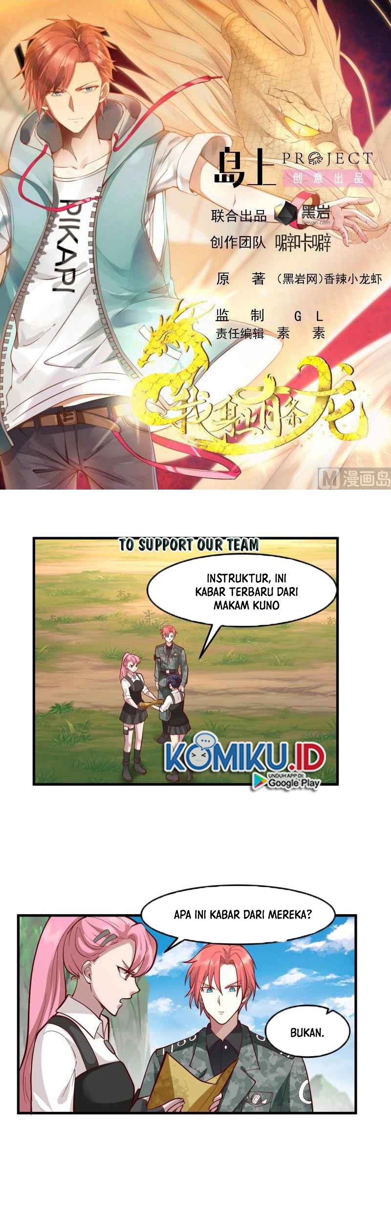 I Have a Dragon on My Body Chapter 483 Gambar 3