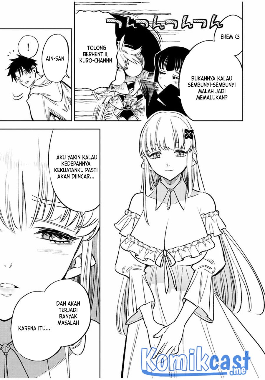 The Unfavorable Job “Appraiser” Is Actually the Strongest Chapter 52.2 Gambar 13