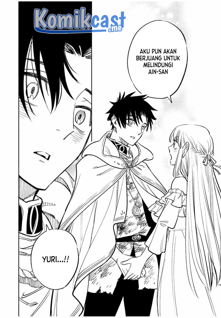 The Unfavorable Job “Appraiser” Is Actually the Strongest Chapter 52.2 Gambar 14