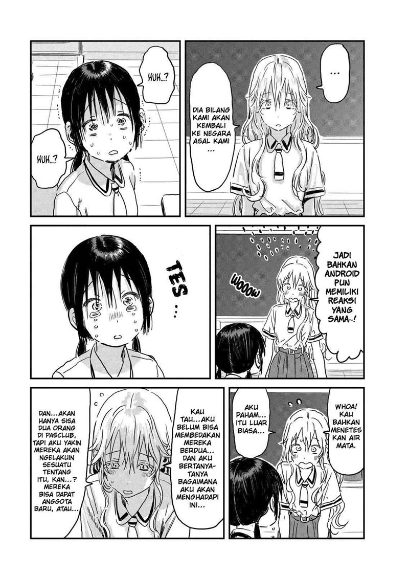 Asobi Asobase Chapter 92 Gambar 12