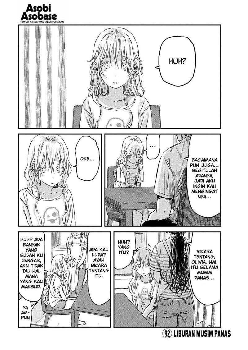 Baca Manga Asobi Asobase Chapter 92 Gambar 2