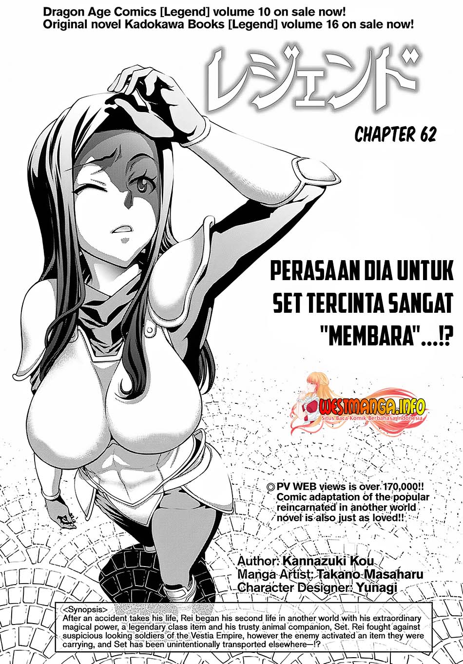 Manga Legend Chapter 62 gambar nomor 2