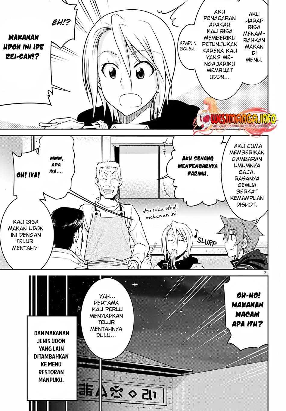 Legend Chapter 62 Gambar 25