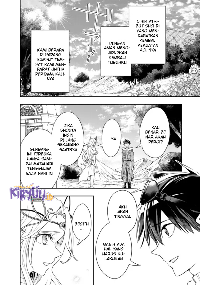Isekai Monster Breeder Chapter 78 Gambar 12