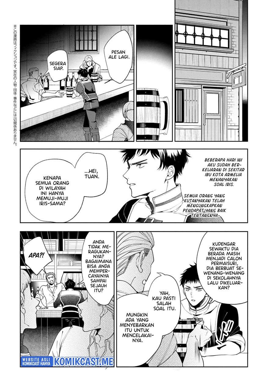 Koushaku Reijou no Tashinami Chapter 62 Gambar 12