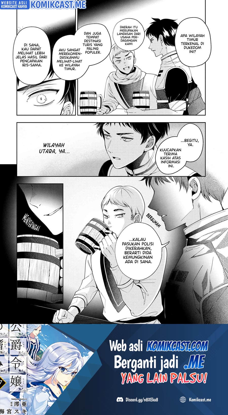 Koushaku Reijou no Tashinami Chapter 62 Gambar 16
