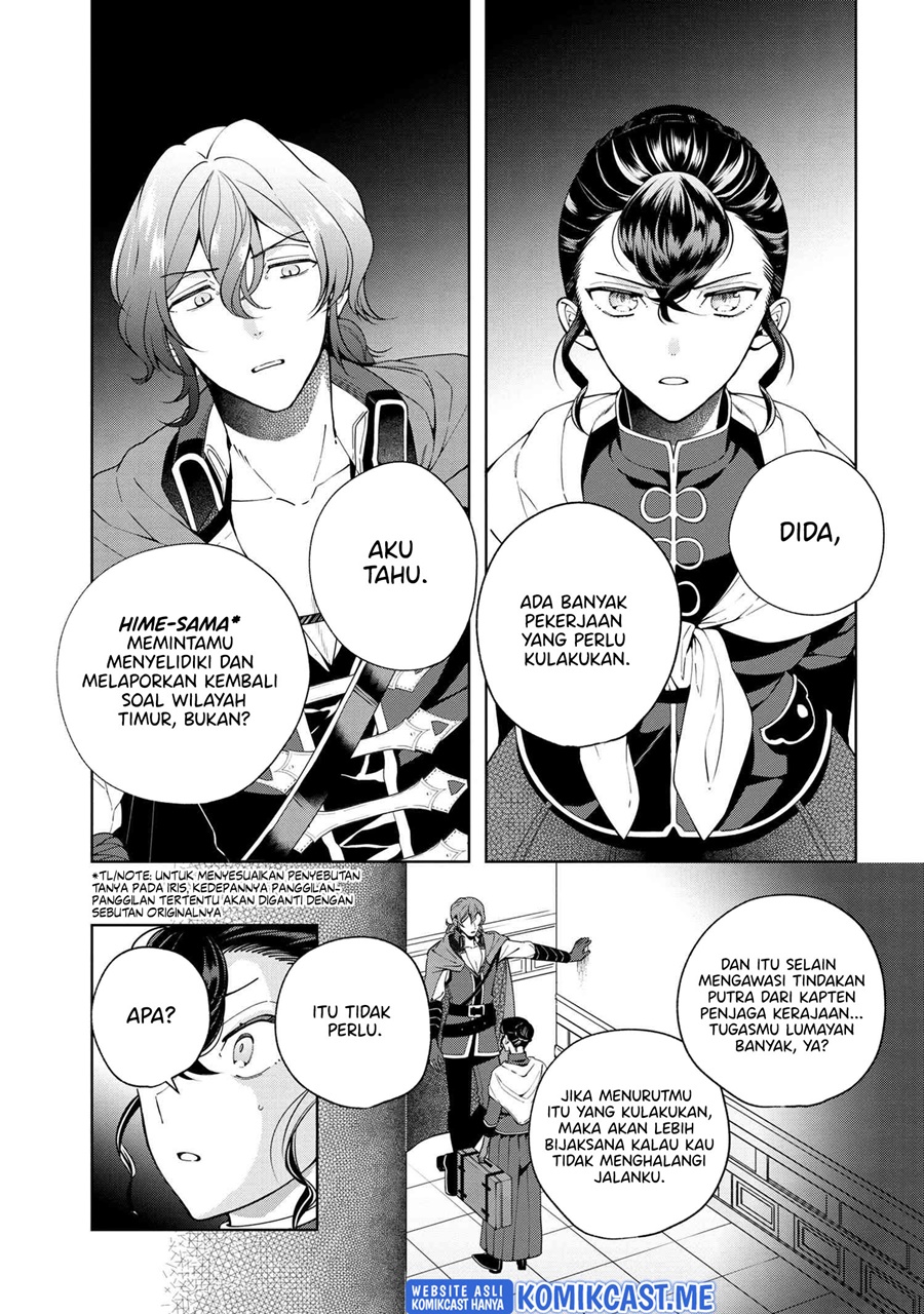Koushaku Reijou no Tashinami Chapter 62 Gambar 8