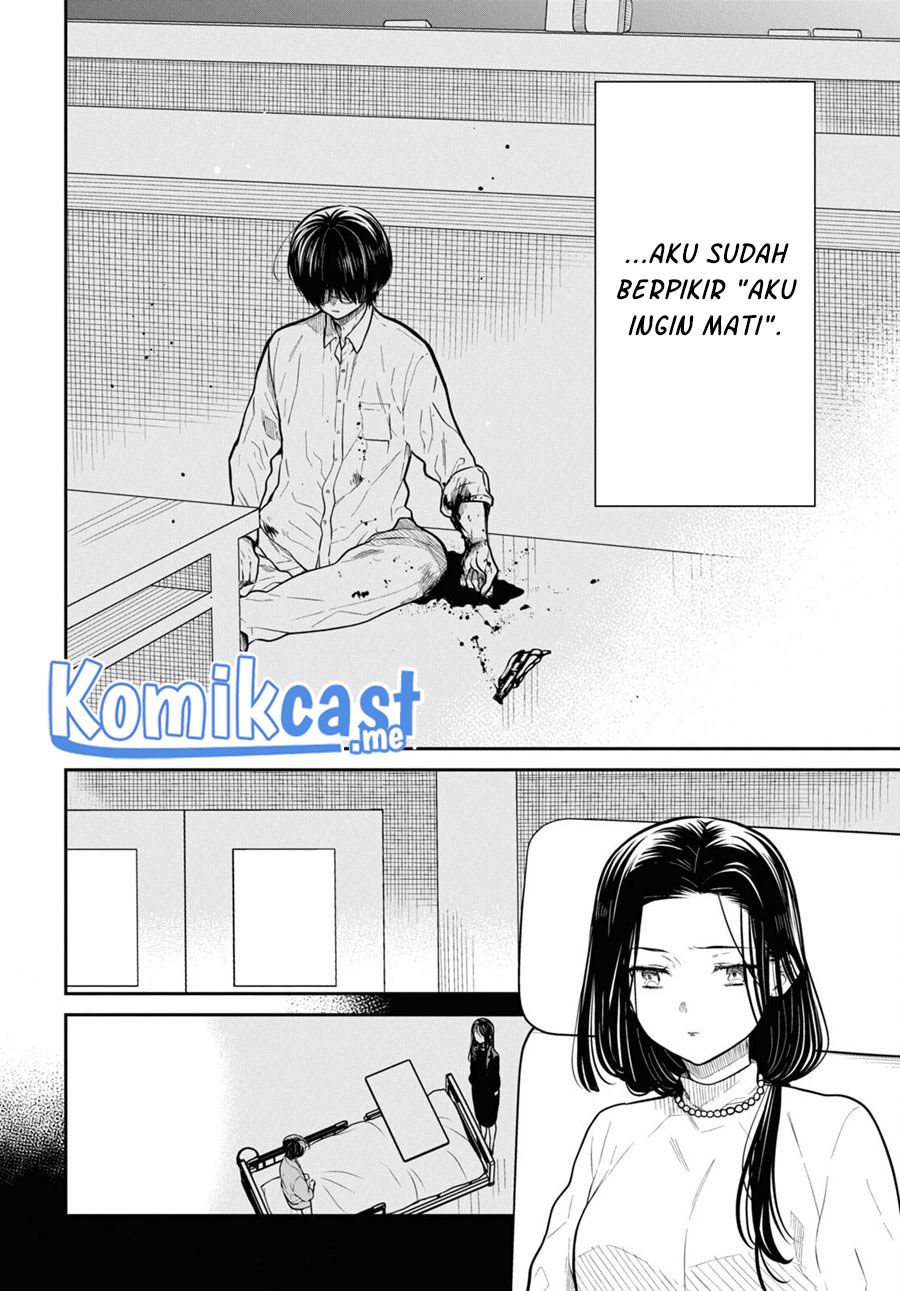 Komik 1-nen A-gumi no Monster - Chapter Chapter 49 - Halaman 11