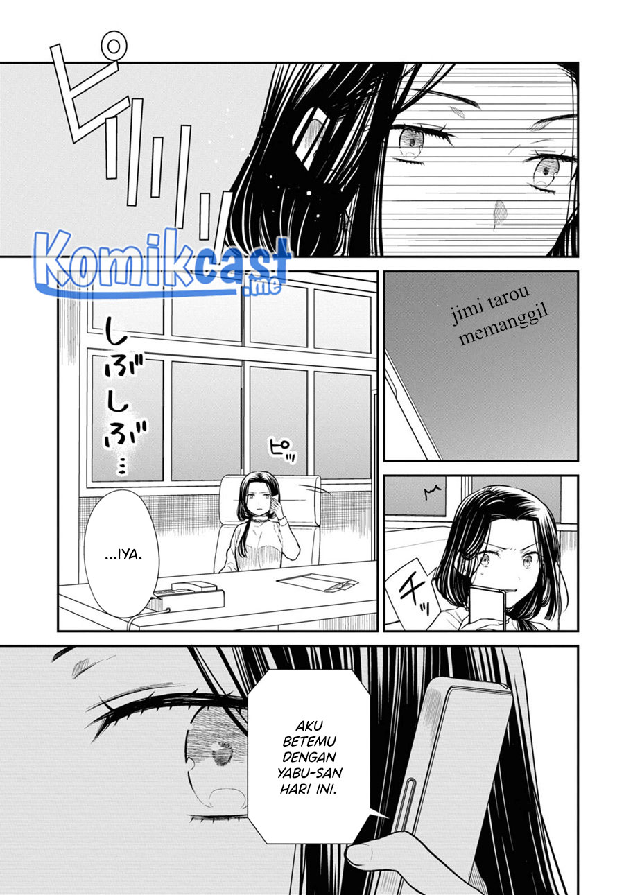 1-nen A-gumi no Monster Chapter 49 Gambar 22