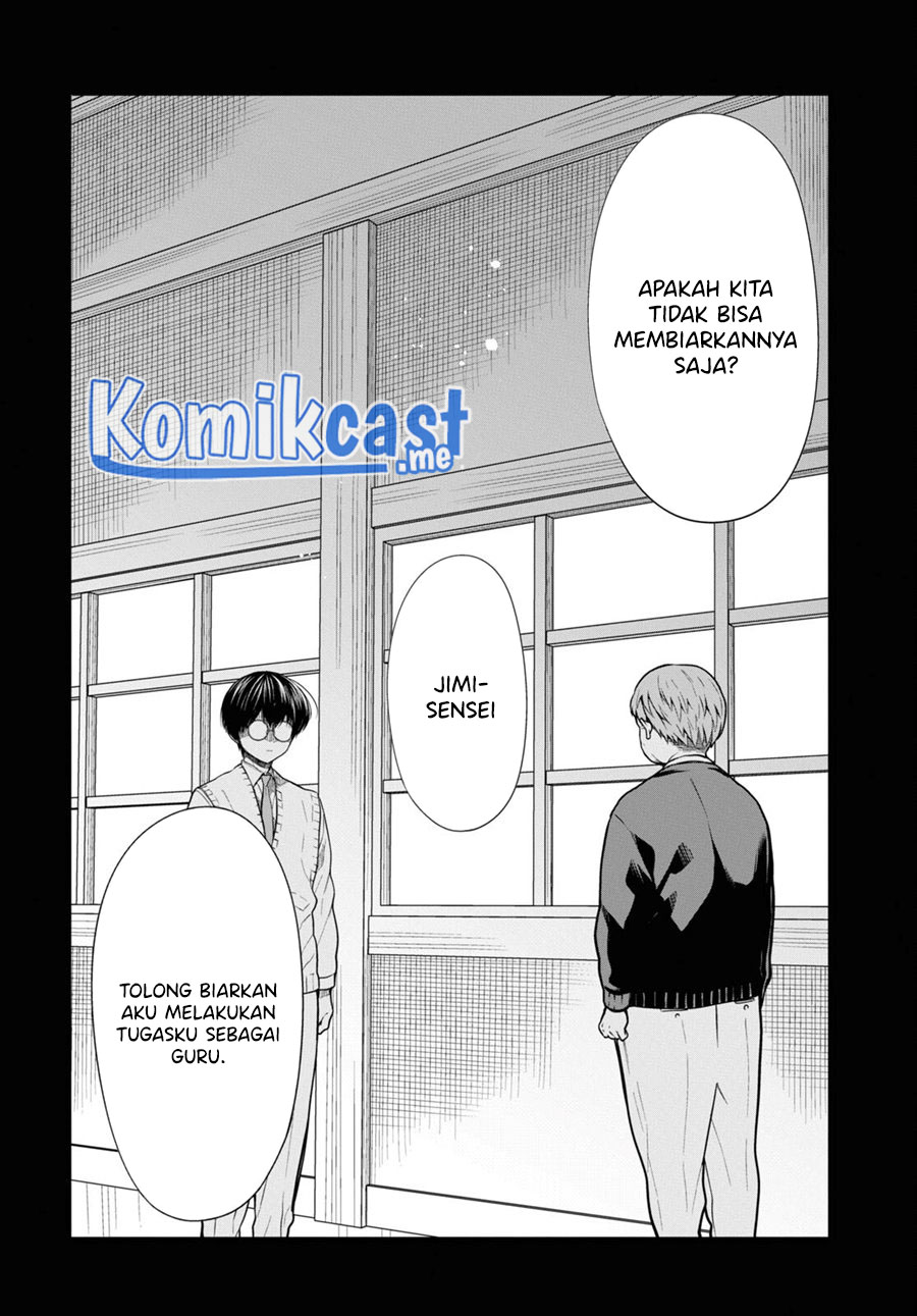 Komik 1-nen A-gumi no Monster - Chapter Chapter 49 - Halaman 3