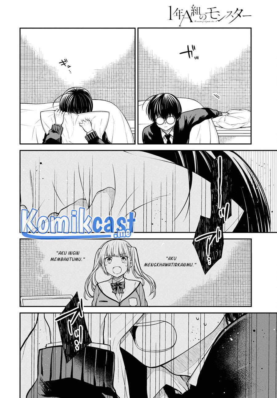 1-nen A-gumi no Monster Chapter 49 Gambar 31