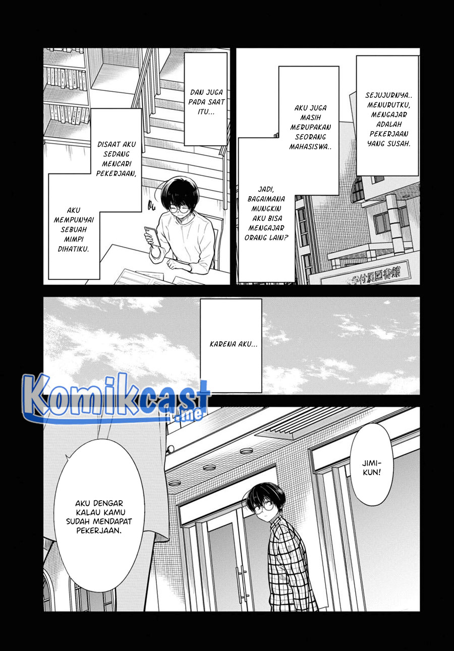Komik 1-nen A-gumi no Monster - Chapter Chapter 49 - Halaman 6