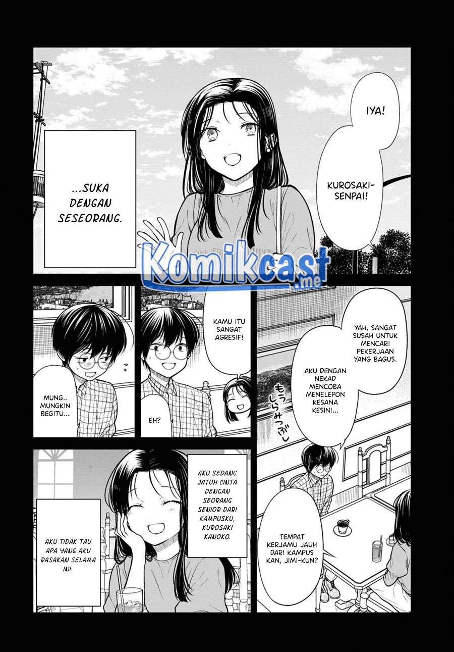 Komik 1-nen A-gumi no Monster - Chapter Chapter 49 - Halaman 7