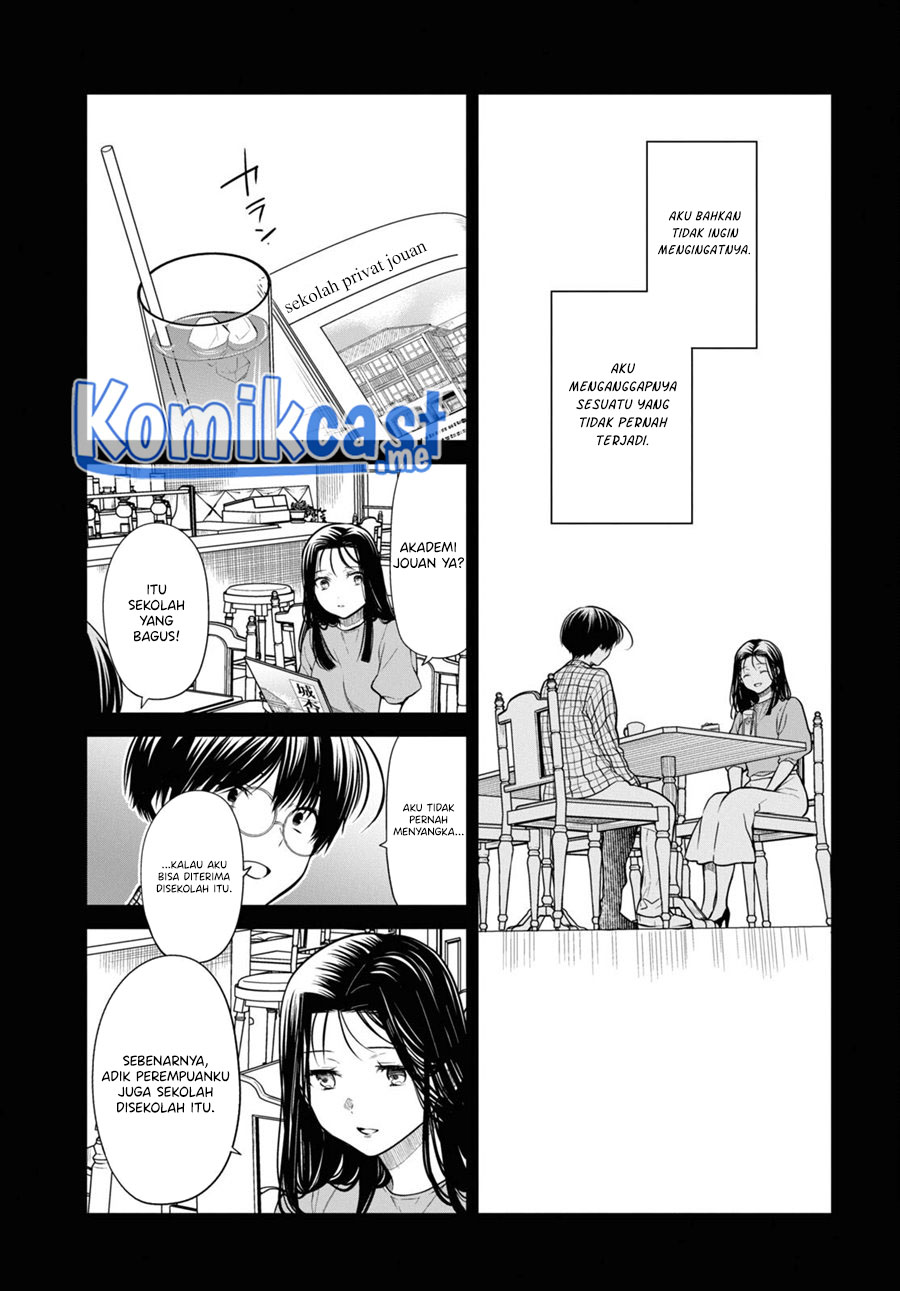 Komik 1-nen A-gumi no Monster - Chapter Chapter 49 - Halaman 8