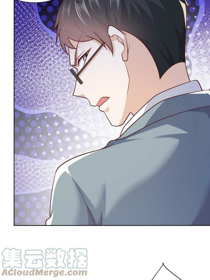 I Randomly Have A New Career Every Week Chapter 89 Gambar 24