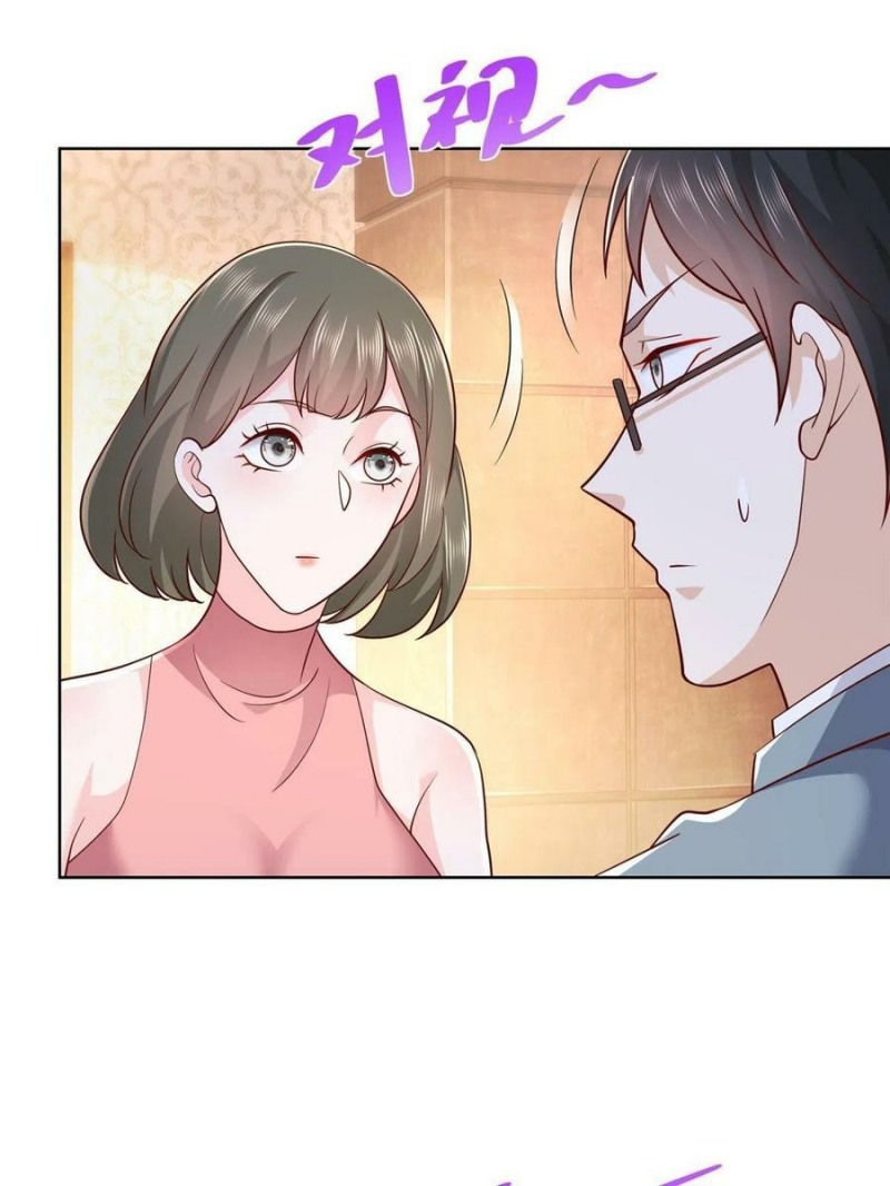 I Randomly Have A New Career Every Week Chapter 89 Gambar 26