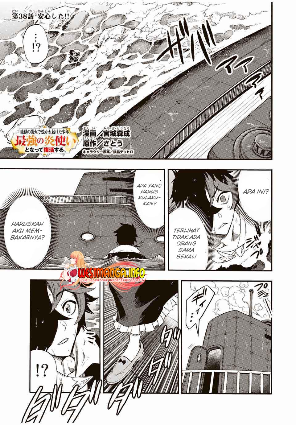 Baca Manga Jigoku no Gouka de Yaka re Tsuzuketa Shounen. Saikyou no Honou Tsukai to Natte Fukkatsu Suru. Chapter 38 Gambar 2