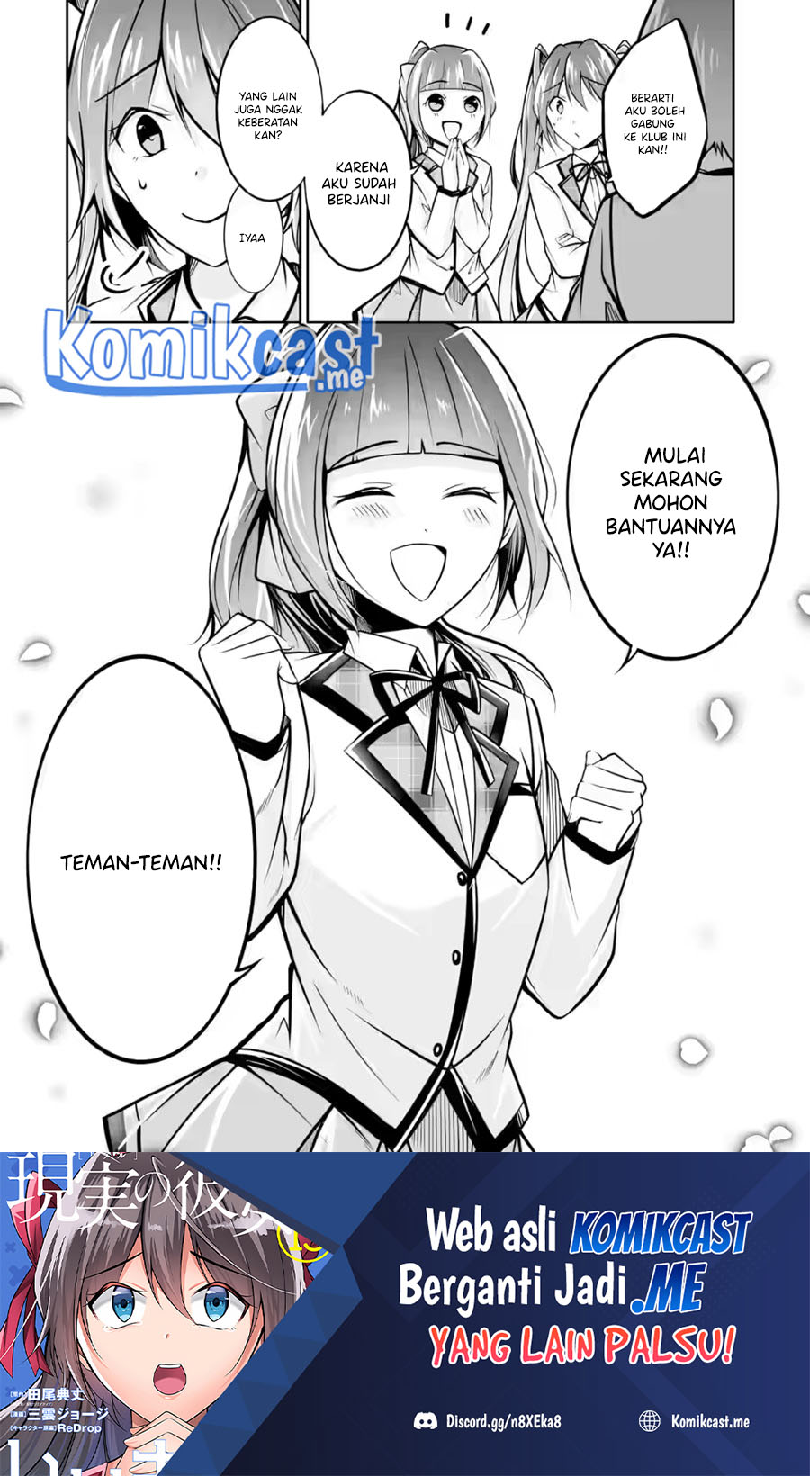 Chuuko demo Koi ga Shitai! Chapter 104 Gambar 25