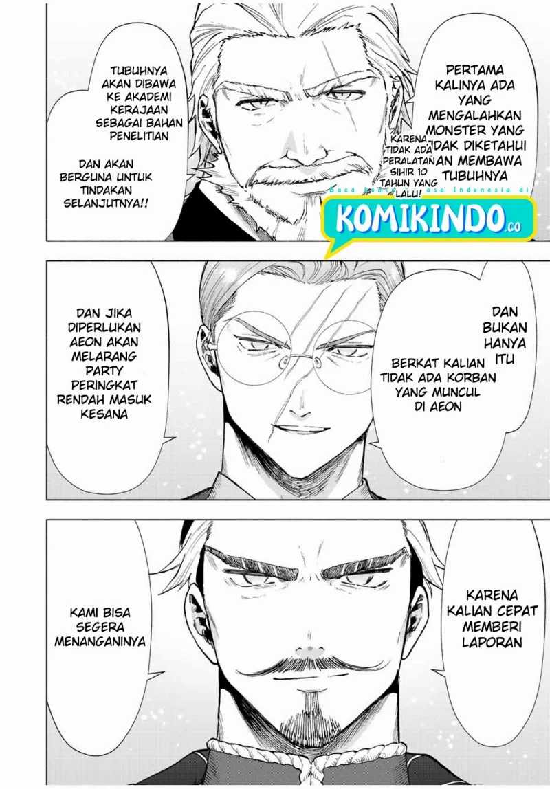 A Rank Party wo Ridatsu Shita Ore wa, Moto Oshiego Tachi to Meikyuu Shinbu wo Mezasu Chapter 32 Gambar 9
