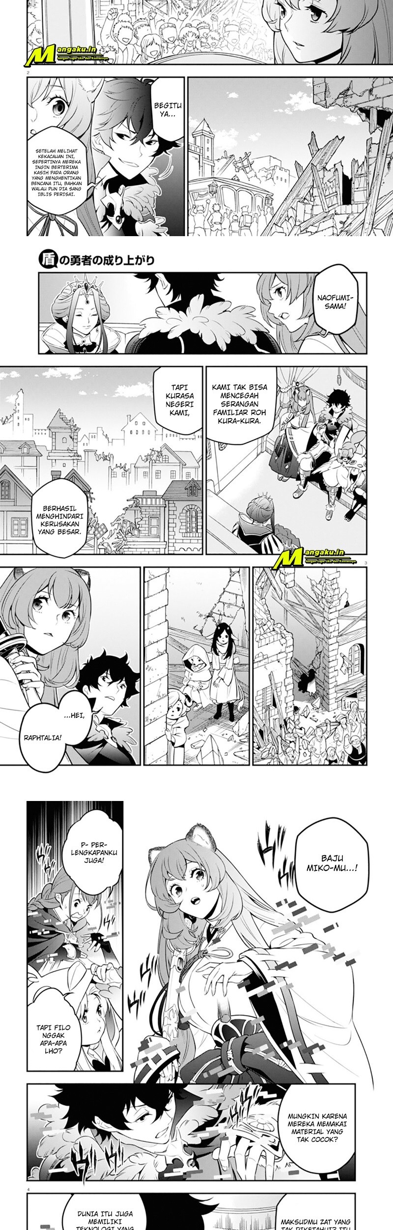 Tate no Yuusha no Nariagari Chapter 89.1 Gambar 5