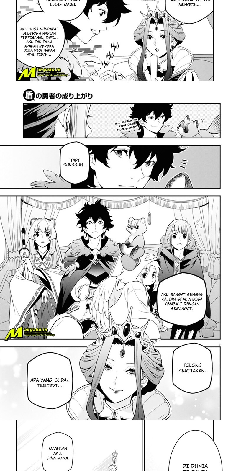 Tate no Yuusha no Nariagari Chapter 89.1 Gambar 6