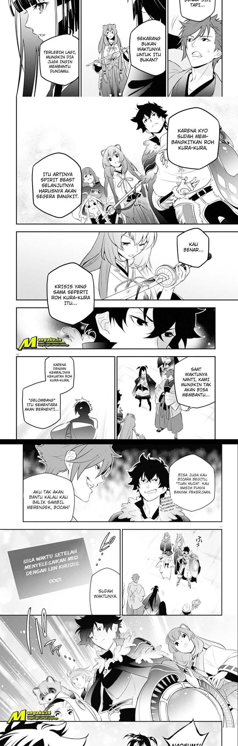 Tate no Yuusha no Nariagari Chapter 89.1 Gambar 9