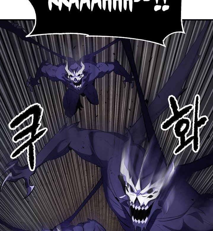 The Heavenly Demon Destroys the Lich King’s Murim Chapter 56 Gambar 57