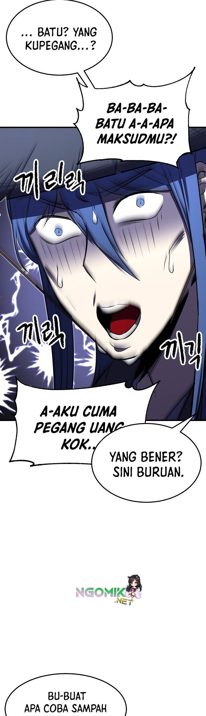 The Heavenly Demon Destroys the Lich King’s Murim Chapter 56 Gambar 6