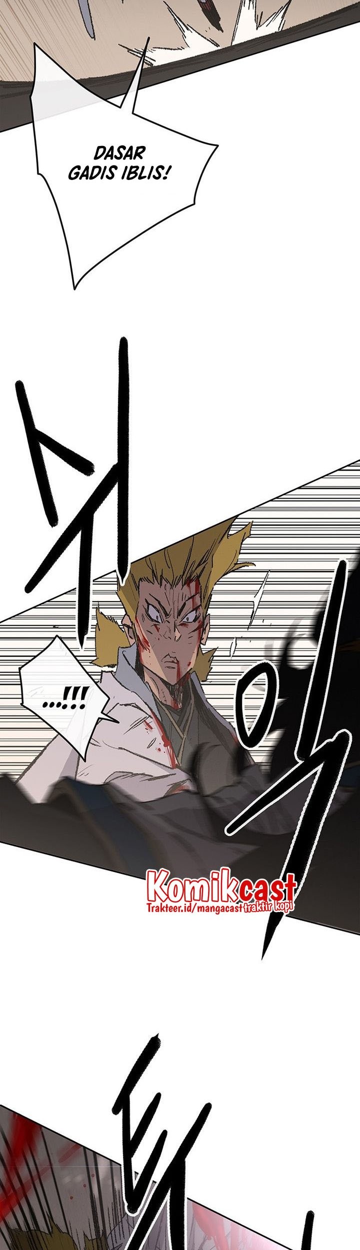The Undefeatable Swordsman Chapter 124 Gambar 46