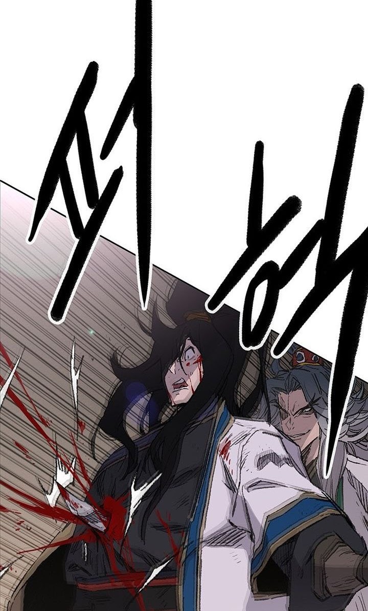 The Undefeatable Swordsman Chapter 124 Gambar 51