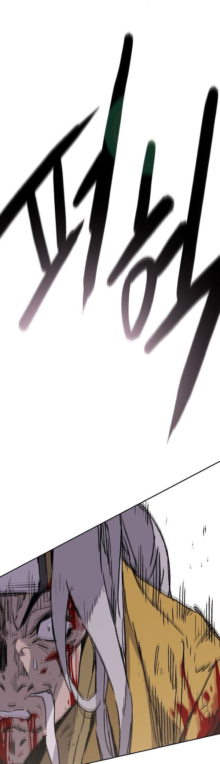 The Undefeatable Swordsman Chapter 124 Gambar 58