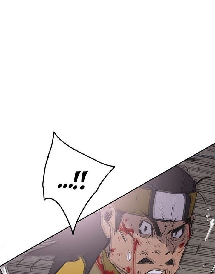 The Undefeatable Swordsman Chapter 124 Gambar 5
