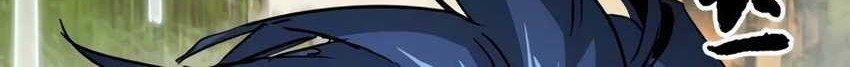 Infinite Level Up in Murim Chapter 98 Gambar 139